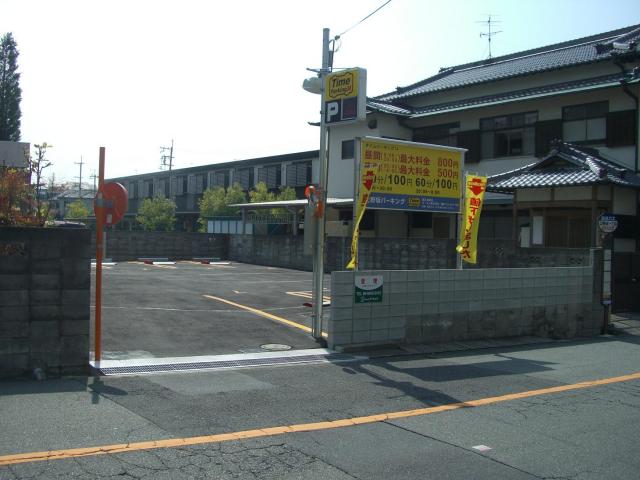 東豊中町1丁目
