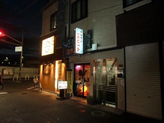 正雀本町１丁目