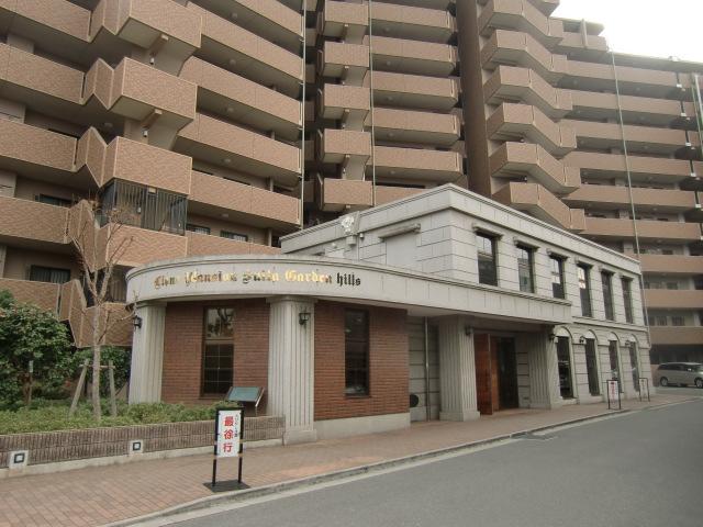 原町２丁目