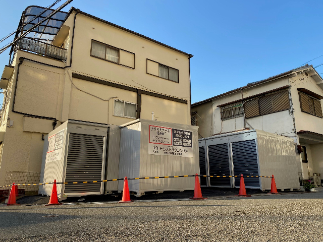 豊中市北条町４