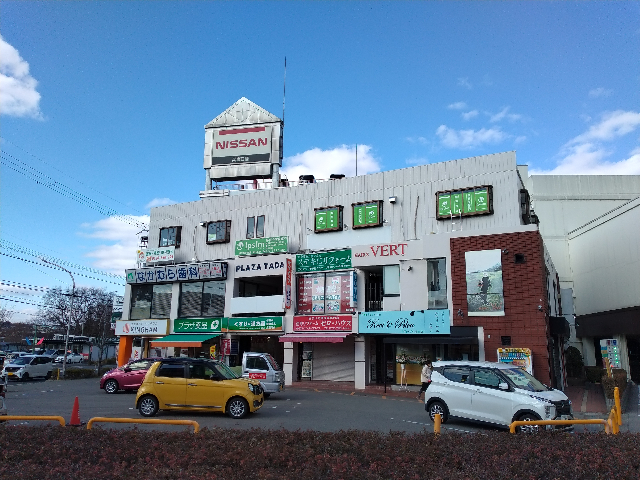川西市多田桜木１