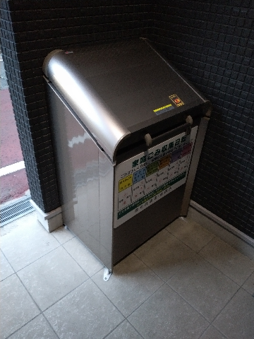 トラスト石橋ストリートビルⅡ トラスト石橋ストリートビルⅡ