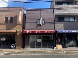 豊中市蛍池東町１