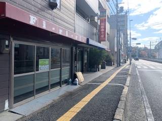 蛍池東町　