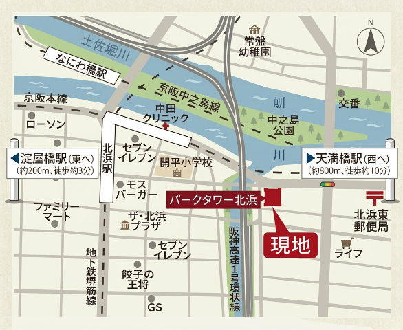パークタワー北浜　アクセス